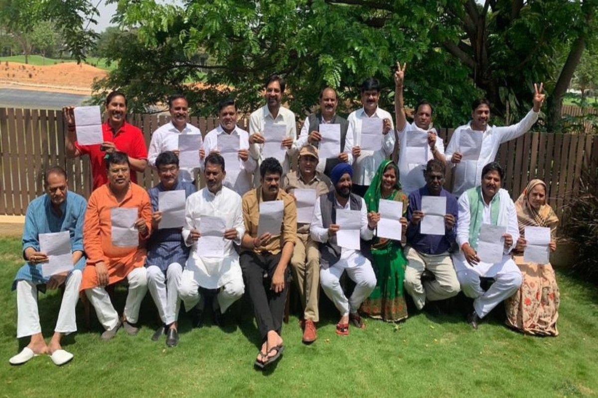 MP congress