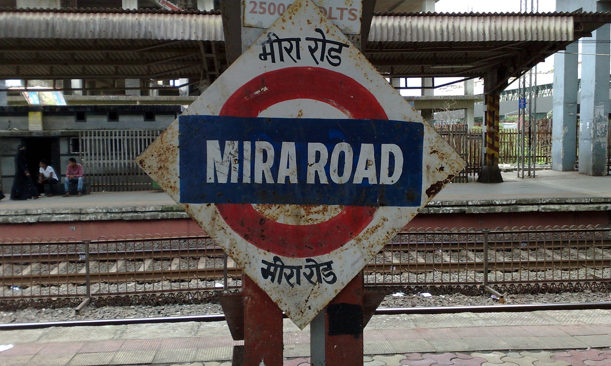 Mira_Road_station