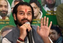Tej Pratap Gives Up Security Cover, Says Bihar Govt Will Be Responsible for His Safety Tej Pratap Yadav speaking after returning his government-provided security cover