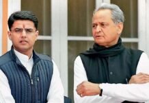 Ashok Gehlot Breaks Silence On Congress Rift, Says Time Has Come To Move Beyond Past Differences Former Rajasthan Chief Minister Ashok Gehlot addressing party workers and discussing Congress unity