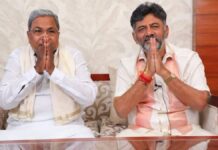 “Secret Watch on MLAs?” Karnataka Politics Heats Up Over Surveillance Row Siddaramaiah addressing media on Karnataka surveillance allegations