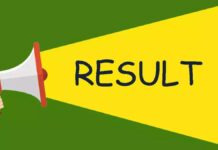 Rajasthan 8th Result 2026 Out: Check RBSE Class 8 Result on Shala Darpan