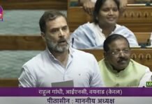 ‘An Andhbhakt Is Someone Who Thinks Another Idiot Is God’: Rahul Gandhi’s Remark Sparks Massive Lok Sabha Uproar