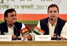 Akhilesh Yadav Breaks With Congress Over AI Summit Protest, Says Actions Harmful to India’s Image Akhilesh Yadav SP Congress AI Summit protest India image INDIA bloc 2026