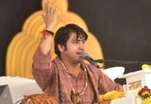 ‘Those Who Commit Such Acts in Lord Ram’s Abode Will Face Severe Punishment’: Dhirendra Shastri on Ram Temple Donation Case Bageshwar Dham Peethadhish Dhirendra Krishna Shastri reacts to the alleged Ram Temple donation embezzlement case and supports the SIT investigation.