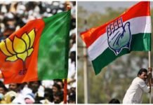 J&K Assembly Autumn Session: BJP, Congress Call Legislature Meetings to Finalise Strategy BJP and Congress prepare their strategies ahead of the upcoming autumn session of the Jammu and Kashmir Legislative Assembly.