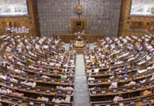 Winter Session of Parliament to Begin on December 1, President Murmu Gives Nod