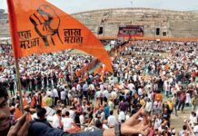 Maratha Quota Row: Maharashtra Tells Bombay HC Community Could Be Considered Sub-Category Within OBCs Maharashtra government presents arguments on Maratha reservation before the Bombay High Court.