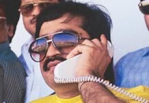 Dawood Network Hit Hard: D-Company Drug Operative Salim Dola Deported To India In Major Global Crackdown Alleged D-Company operative Salim Dola brought to India after international arrest in Istanbul