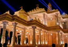 Ram Temple Donation Probe: SIT Names Avinash Shukla as Main Accused, Expands Investigation Into Alleged Cash Diversion Network SIT investigation into the alleged Ram Temple donation theft names Avinash Shukla as the principal accused.