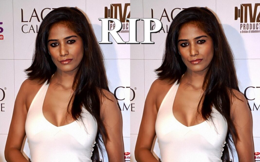 Poonam Pandey Passes Away