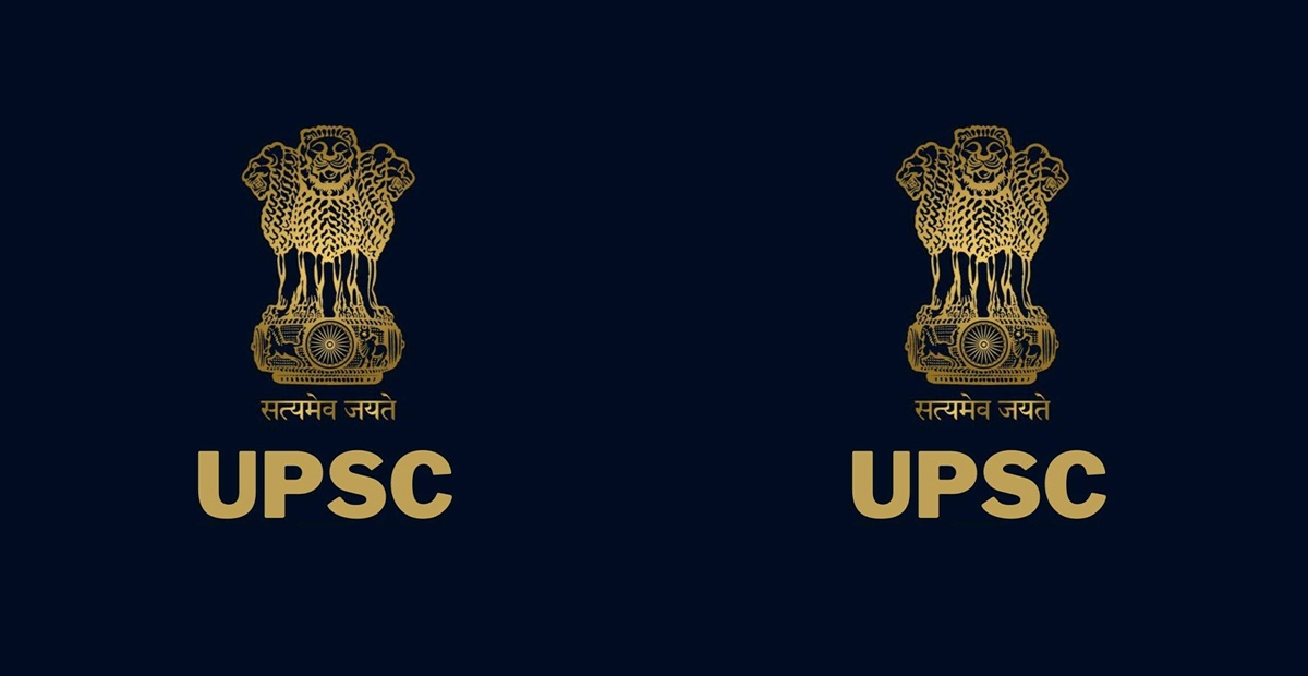 UPSC Civil Service 2016 Results Declared: - RajRAS | RAS Exam Preparation