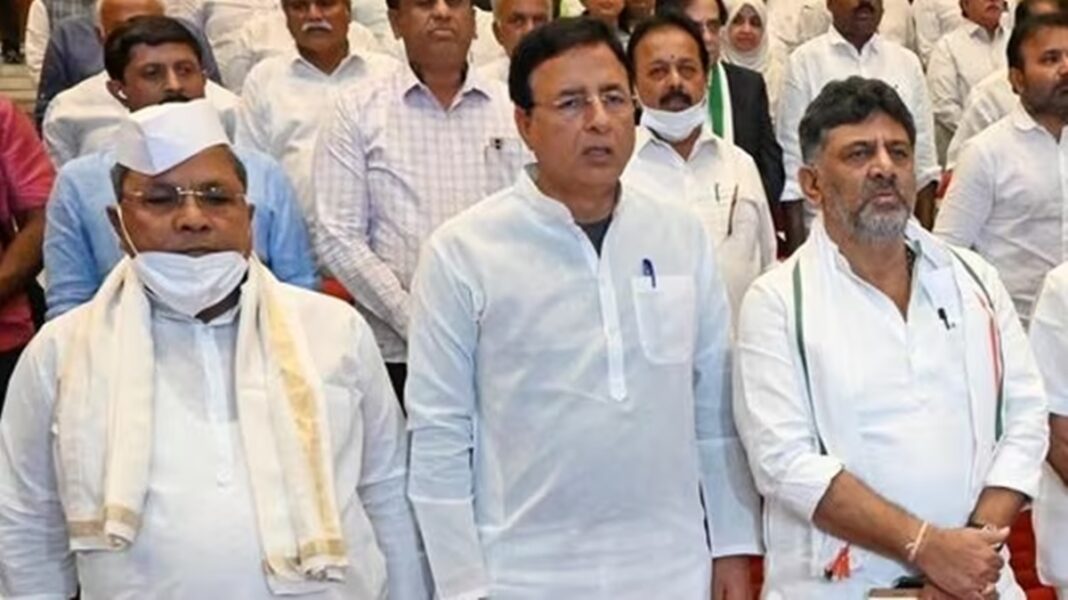 Why Karnataka Government Protesting Against Central Policies