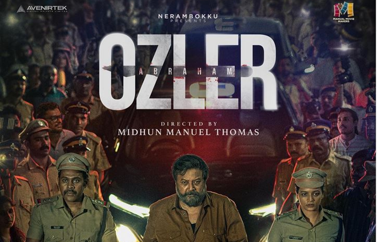 Abraham Ozler OTT Release Date And Platform: Find Out When And Where To Watch  Jayaram's Movie - Filmibeat