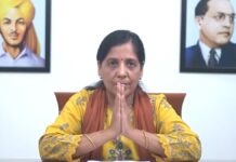 Sunita Kejriwal Reacts After Arvind Kejriwal Cleared in Excise Case Sunita Kejriwal addressing media after court clears Arvind Kejriwal in excise policy case