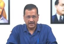 Kejriwal Refuses to Appear Before Delhi HC Judge in Excise Case, Cites ‘Satyagraha’ Arvind Kejriwal refuses to appear before Delhi High Court in excise policy case citing Satyagraha