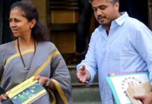 Rohit Pawar Raises Questions Over Ajit Pawar’s Plane Crash; Press Conference Today in Mumbai