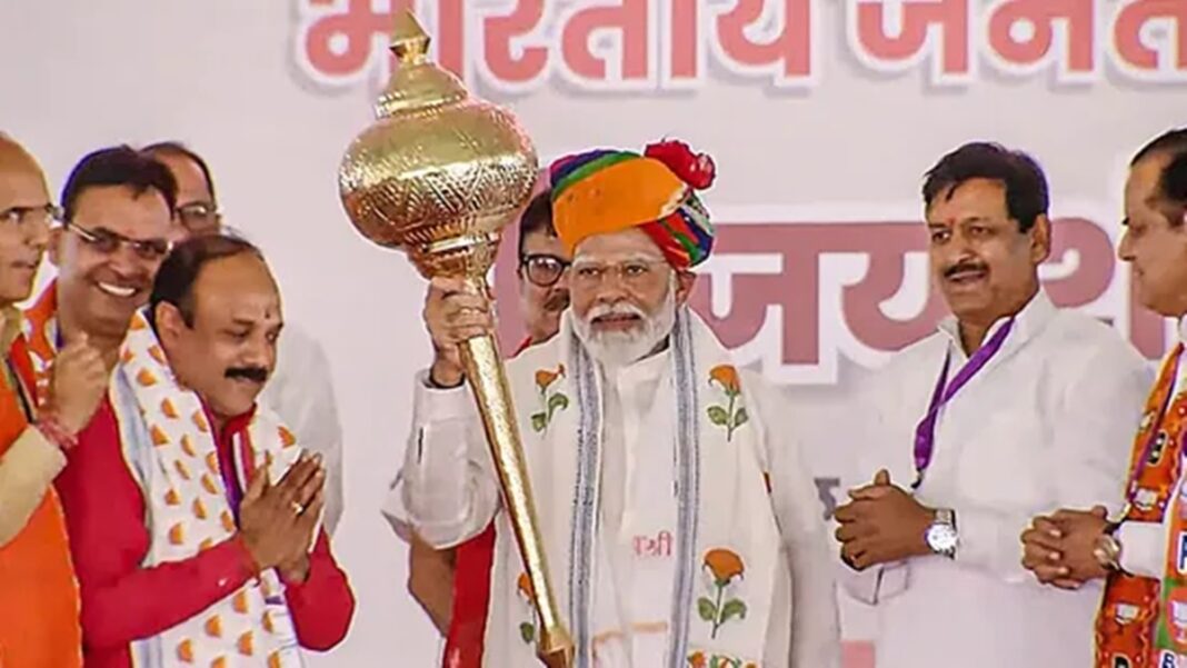 Listening to Hanuman Chalisa Was a Crime Under Congress Rule