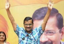 Rouse Avenue Court Acquits Kejriwal and Sisodia in Delhi Excise Policy Case, No Evidence of Conspiracy Arvind Kejriwal Manish Sisodia acquitted Delhi excise policy case Rouse Avenue Court 2026