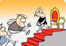 Are Politicians and Political Parties Prioritising Public Welfare or Power in Maharashtra?