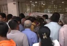 Why Banks Are Open On Sunday, September 27? Here Is The Reason Why banks are open on Sunday September 27 ahead of bank strike