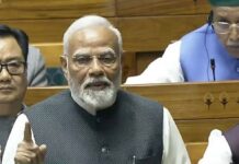 Indore Fire Kills 8, PM Modi Announces ₹2 Lakh Aid Indore fire incident site after blaze kills eight people