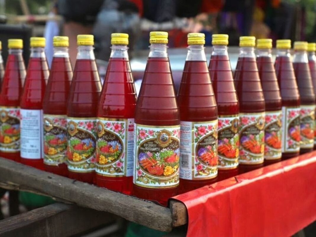 roohafza