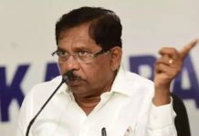 Karnataka Home Minister Orders Probe into VIP Treatment of Inmates in Bengaluru Central Jail