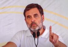 Rahul Gandhi Rallies Congress Cadre in Madhya Pradesh, Slams BJP Over Schoolchildren’s Welfare