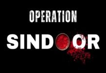 Operation Sindoor Details: How India Kept Strikes Secret and Prepared for Pakistan’s Response Indian armed forces commemorating Operation Sindoor anniversary after anti-terror strikes