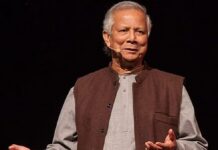 “Seven Sisters, But No India!” Yunus’ Exit Speech Sparks Strategic Debate Before BNP Takes Charge