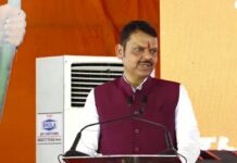 Maharashtra Government Clears Staffing for Minority Training Institute After Prolonged Delay