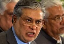 Pakistan Deputy PM Ishaq Dar’s Relative Among Four Arrested In Lahore Kidnapping And Gang Rape Case Police officials escorting suspects in a high-profile criminal investigation in Lahore
