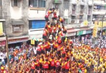 Dahi Handi Celebrations Turn Tragic In Mumbai And Pune As Boy, Woman Die Dahi Handi celebrations in Mumbai and Pune turn tragic after separate accidents