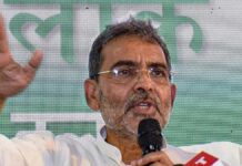 Upendra Kushwaha Gets NDA Ticket for Rajya Sabha from Bihar