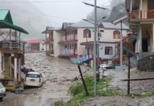 Assam Flood Situation Improves Slightly; Over 4.45 Lakh People Still Affected Across Six Districts Rescue and relief operations continue in flood-hit districts of Assam as thousands remain displaced.