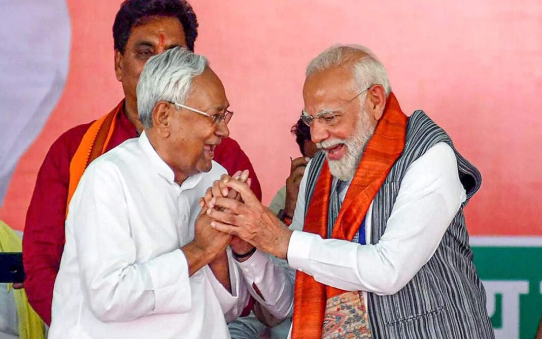 nitish modi
