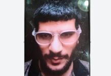 Delhi Blast: Pulwama Doctor Linked to Faridabad Terror Module Drove Explosive-Laden Car