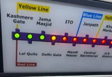 Lal Qila Metro Station Remains Closed as Probe Deepens into Deadly Red Fort Blast with Pulwama Link Suspected