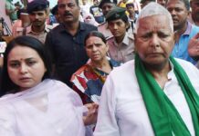 Rohini Acharya Breaks Silence Again: ‘Every Daughter Must Feel Safe to Return Home’