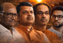 Post 2019 Assembly elections Maharashtra politics has seen “The End of Isms”