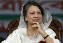 Bangladesh’s First Woman Prime Minister Khaleda Zia Passes Away at 80 After Prolonged Illness