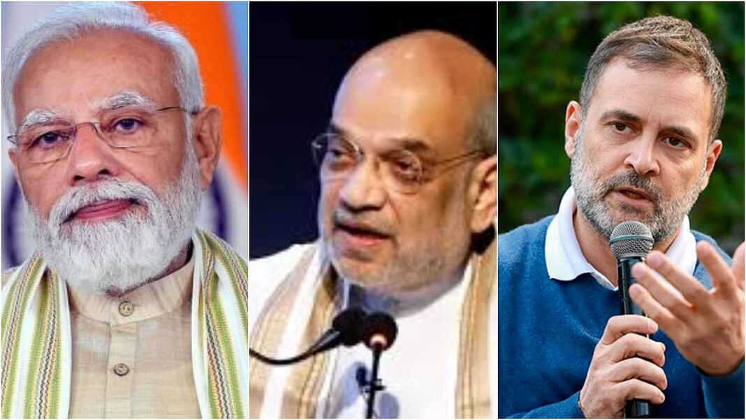 PM-Modi-HM-Amit-Shah-Rahul-Gandhi-Hold-Closed-Door-Meeting-to-Finalise-Central-Information-Commission-Appointments