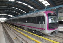 BEML Secures Additional Rs 414 Crore Order from BMRCL for Six More Driverless Metro Trainsets