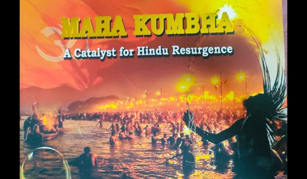 WhatsApp Image 2025-12-10 at 2.06.35 PM (1)