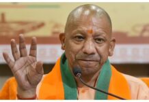 UP Cold Wave: Schools Shut Till Jan 1, Yogi Orders Strict Safety Measures Across State
