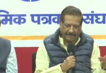 ‘IAF Was Fully Grounded, Indian Aircraft Shot Down’: Prithviraj Chavan’s Remarks on Operation Sindoor Spark Political Storm