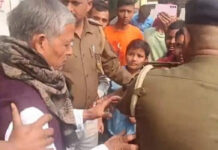 Republic Day Turns Controversial: Bihar Government Teacher Arrested for Pro-Pakistan Slogans in School