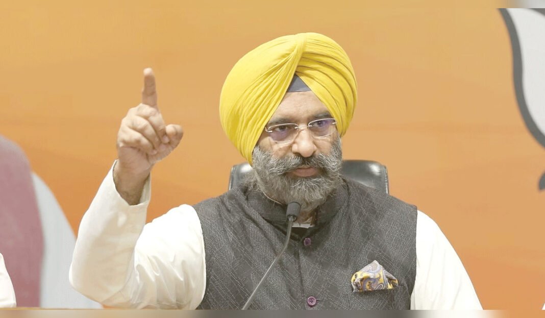 Manjinder