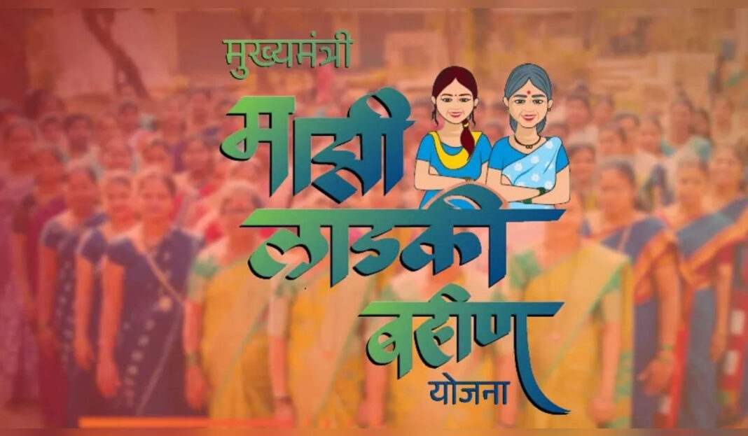 Mukhyamantri-Majhi-L..._imresizer